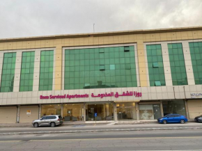 Rosa Aparthotel